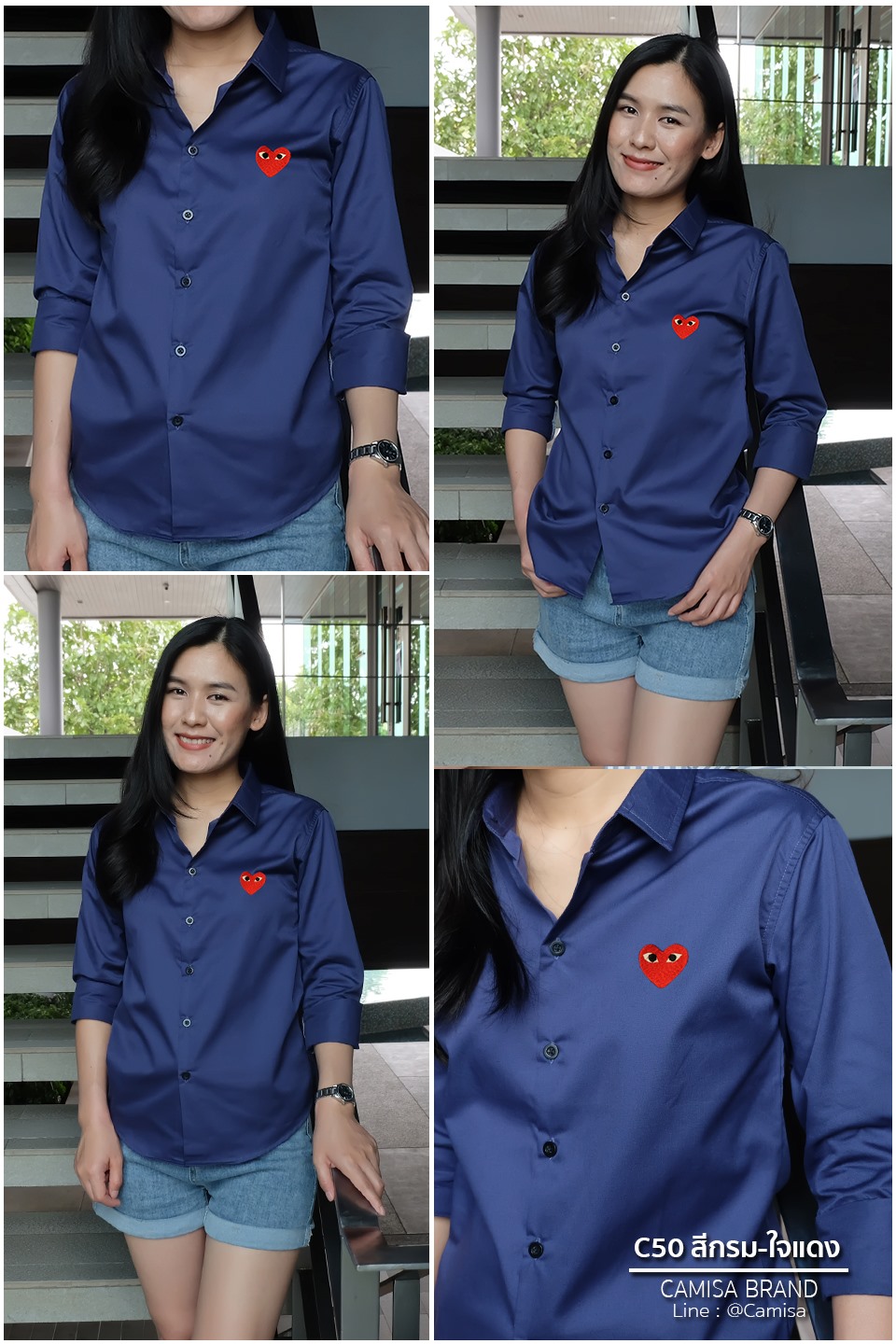 สินค้า 1